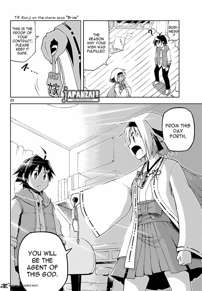 Gan Kon Chapter 1 Page 22