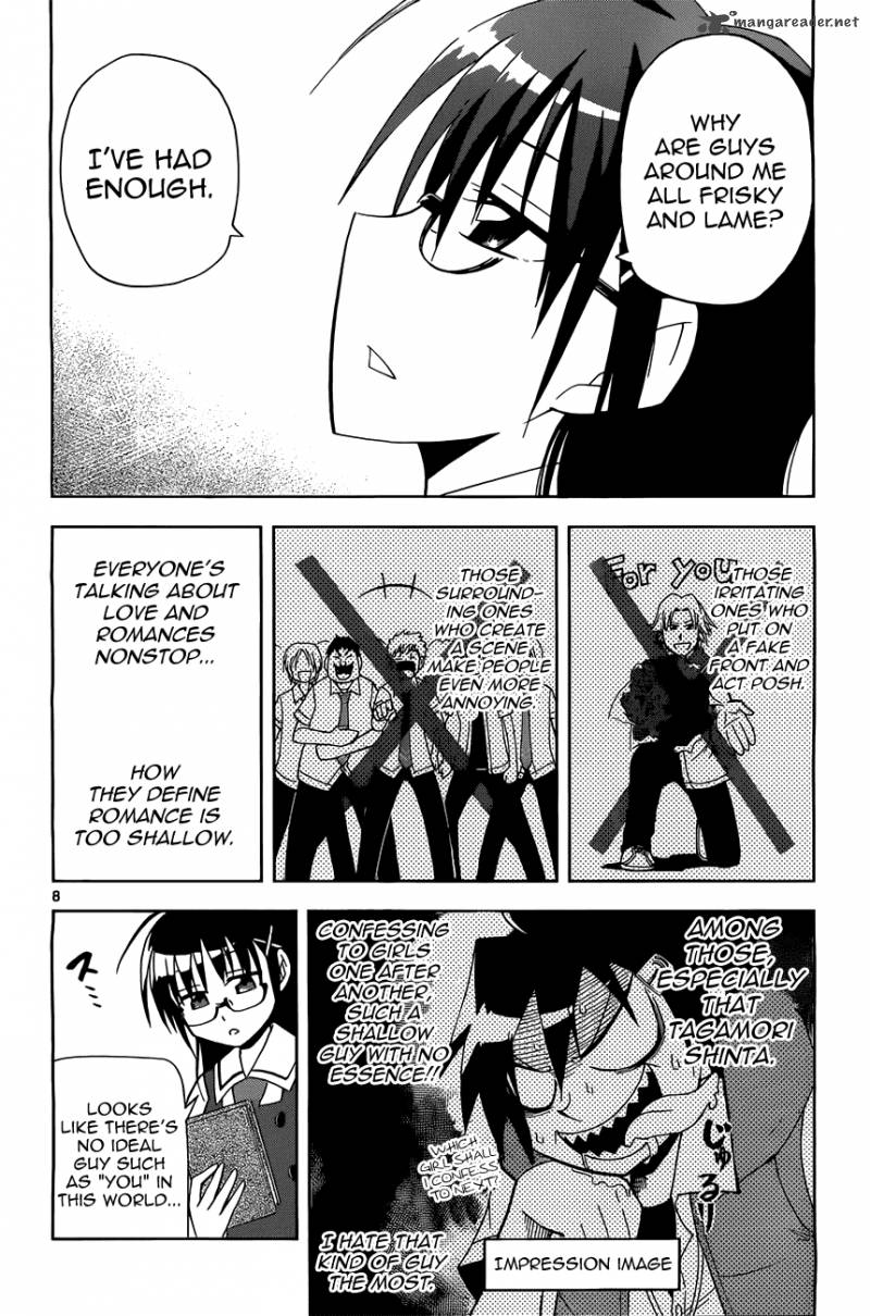 Gan Kon Chapter 11 Page 8