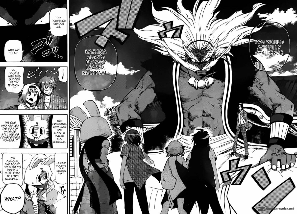 Gan Kon Chapter 16 Page 13