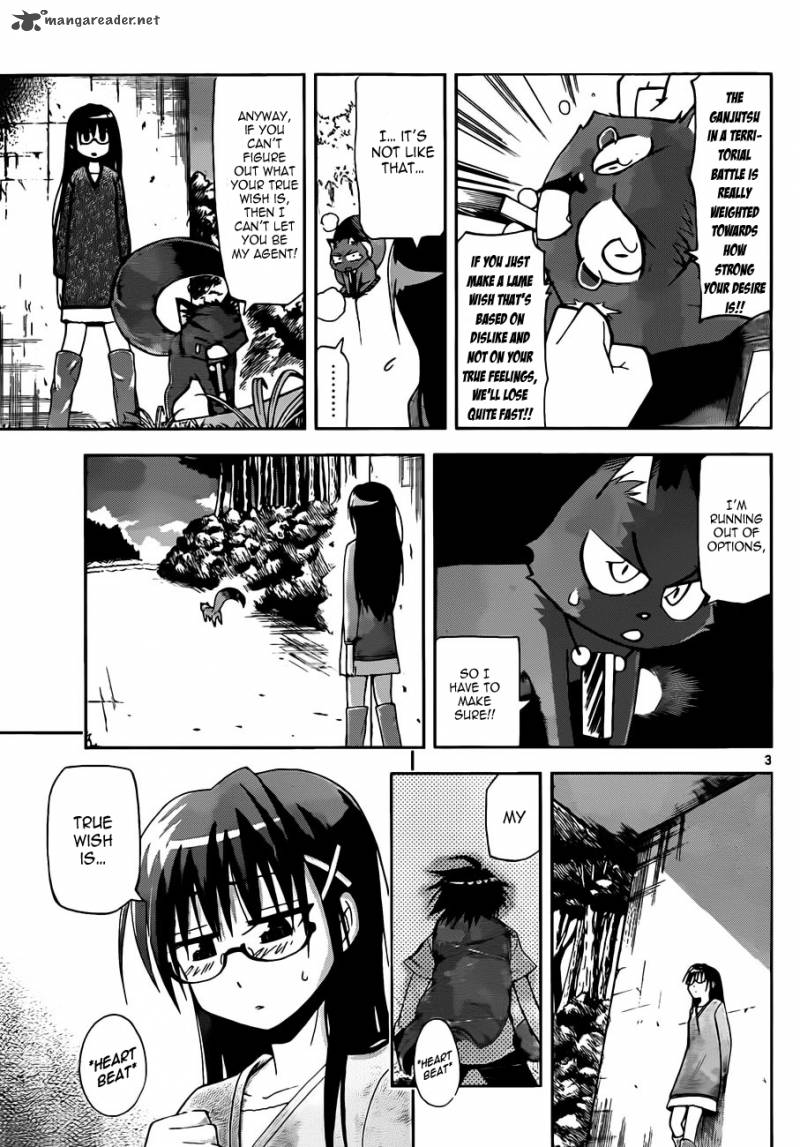Gan Kon Chapter 16 Page 4