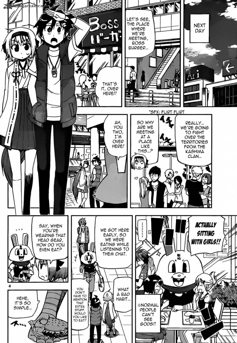 Gan Kon Chapter 16 Page 5