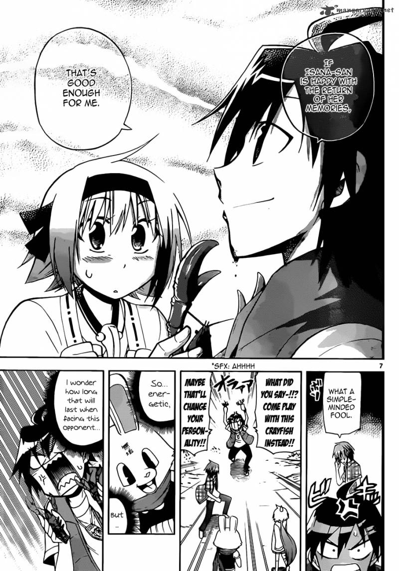 Gan Kon Chapter 16 Page 8