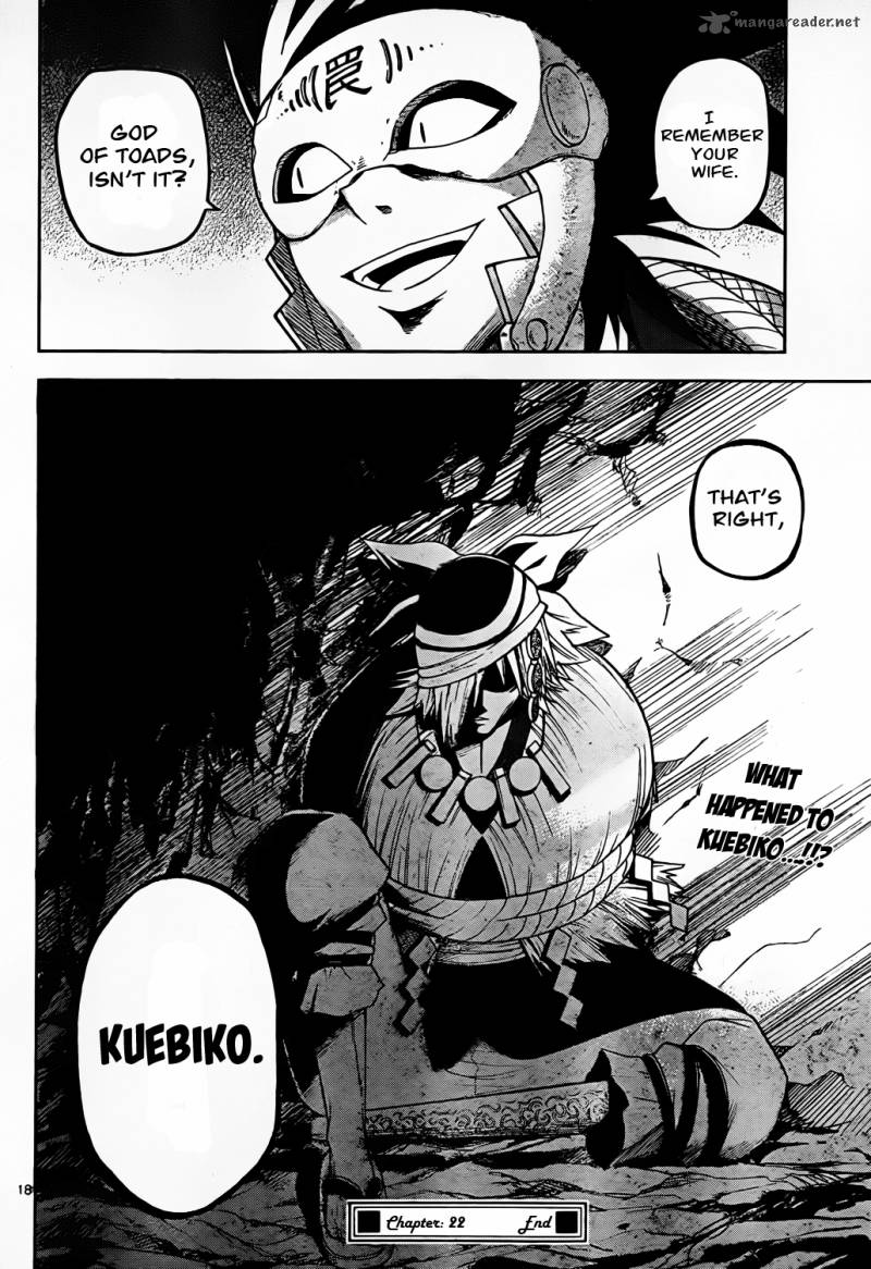Gan Kon Chapter 22 Page 18