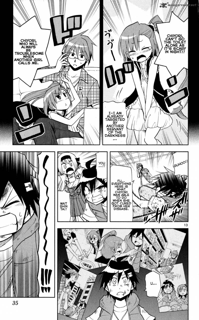 Gan Kon Chapter 38 Page 14