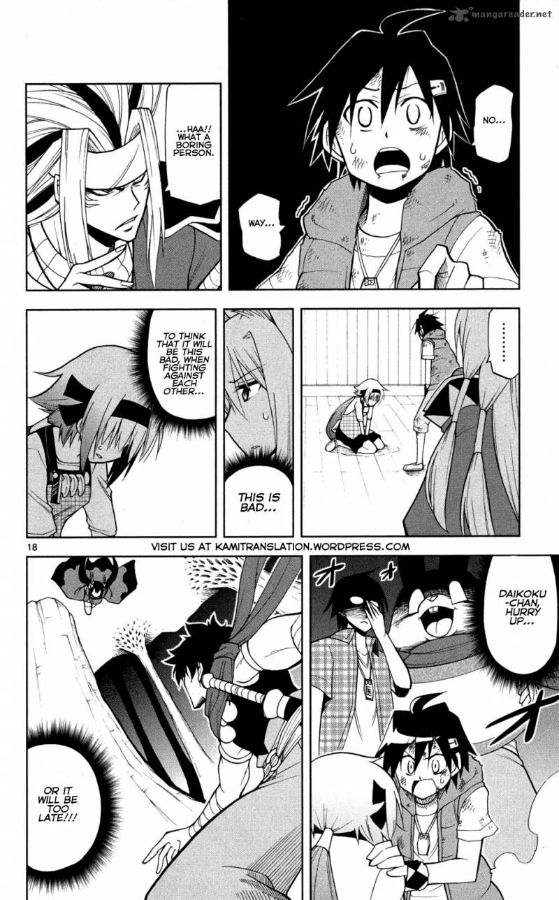 Gan Kon Chapter 38 Page 19