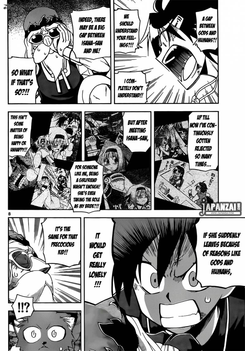 Gan Kon Chapter 9 Page 8