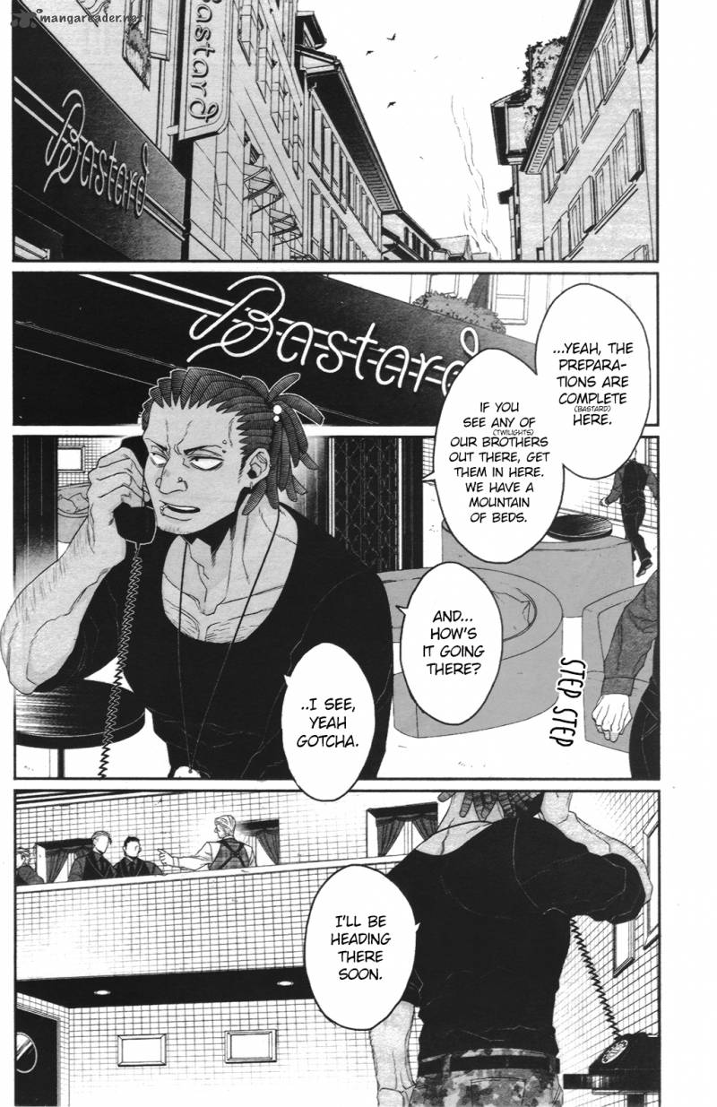 Gangstacursed Chapter 2 Page 4