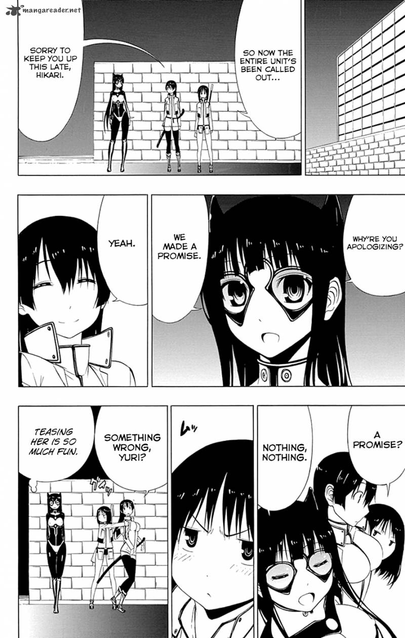 Ganma Ogino Jun Chapter 10 Page 42