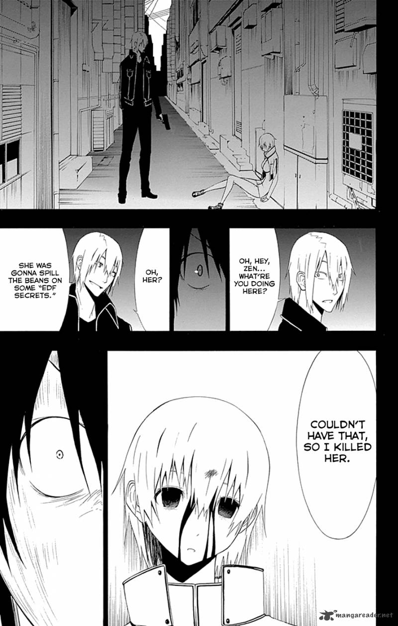 Ganma Ogino Jun Chapter 14 Page 33