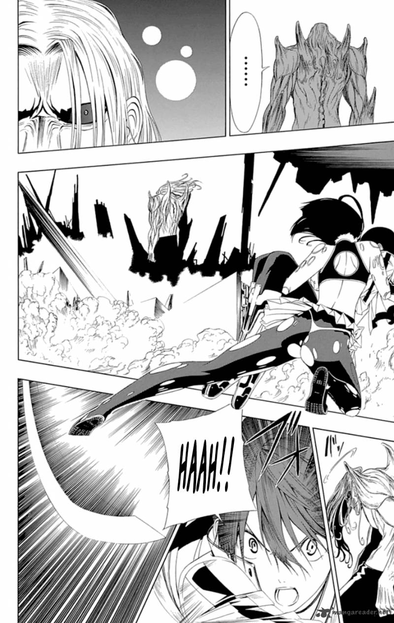 Ganma Ogino Jun Chapter 18 Page 30