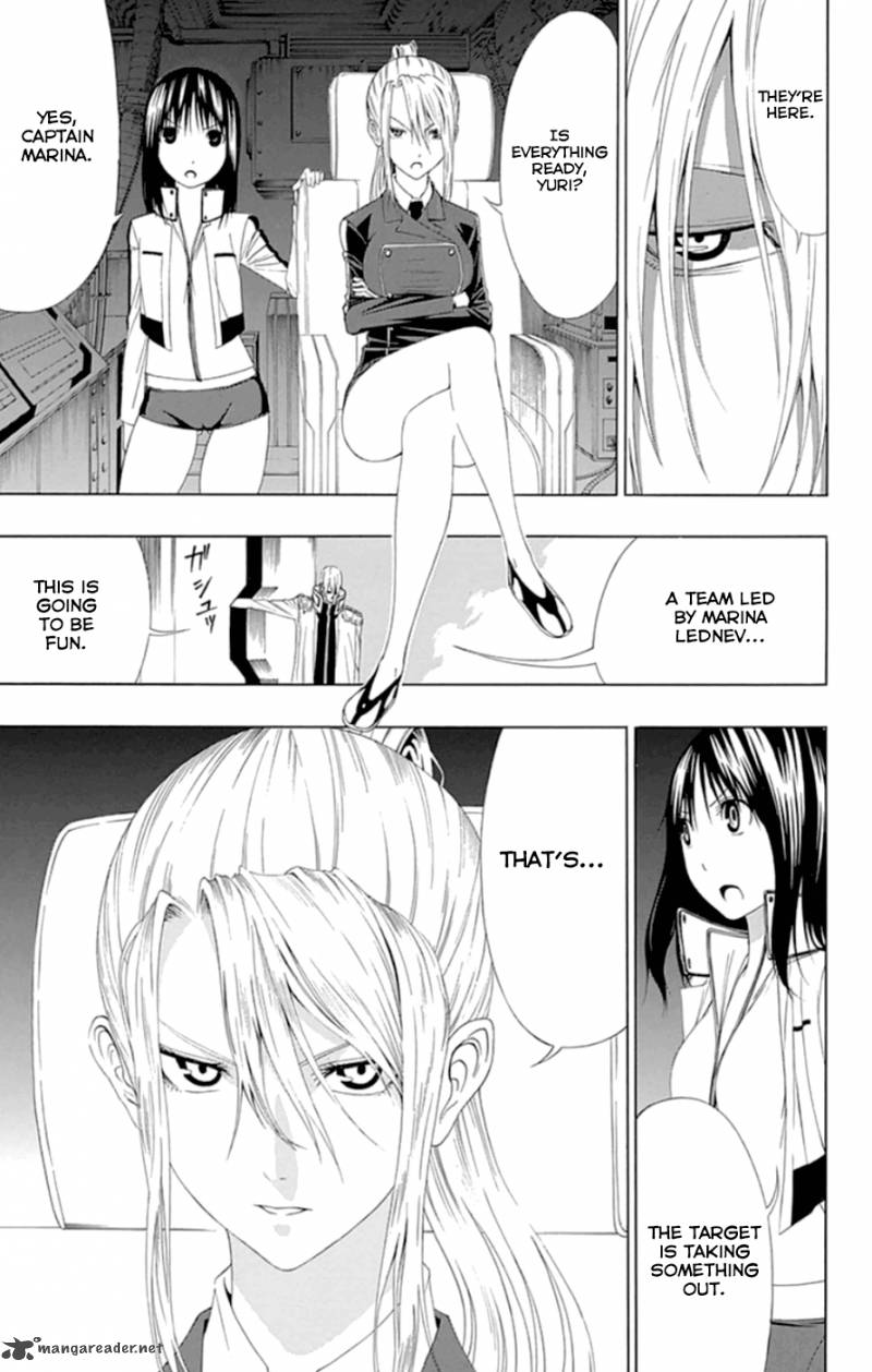 Ganma Ogino Jun Chapter 18 Page 8