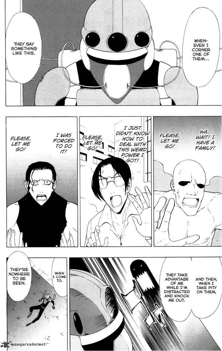 Ganma Ogino Jun Chapter 2 Page 11