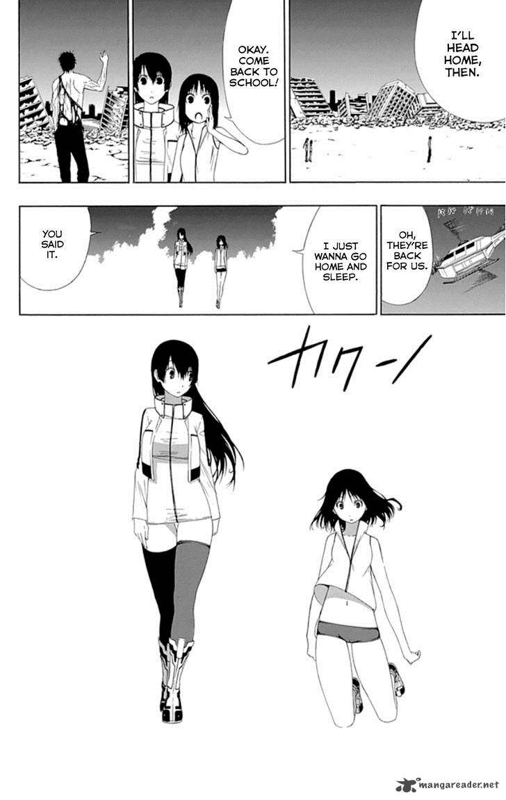 Ganma Ogino Jun Chapter 20 Page 32