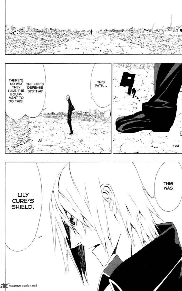Ganma Ogino Jun Chapter 4 Page 43