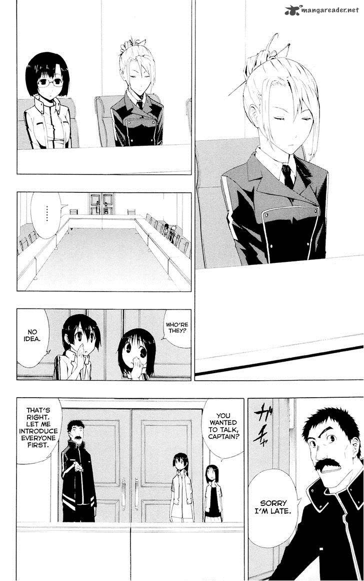 Ganma Ogino Jun Chapter 5 Page 17