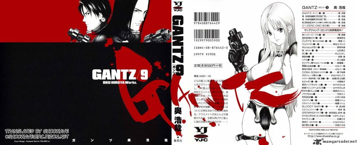 Read Gantz Chapter 95 Mangafreak