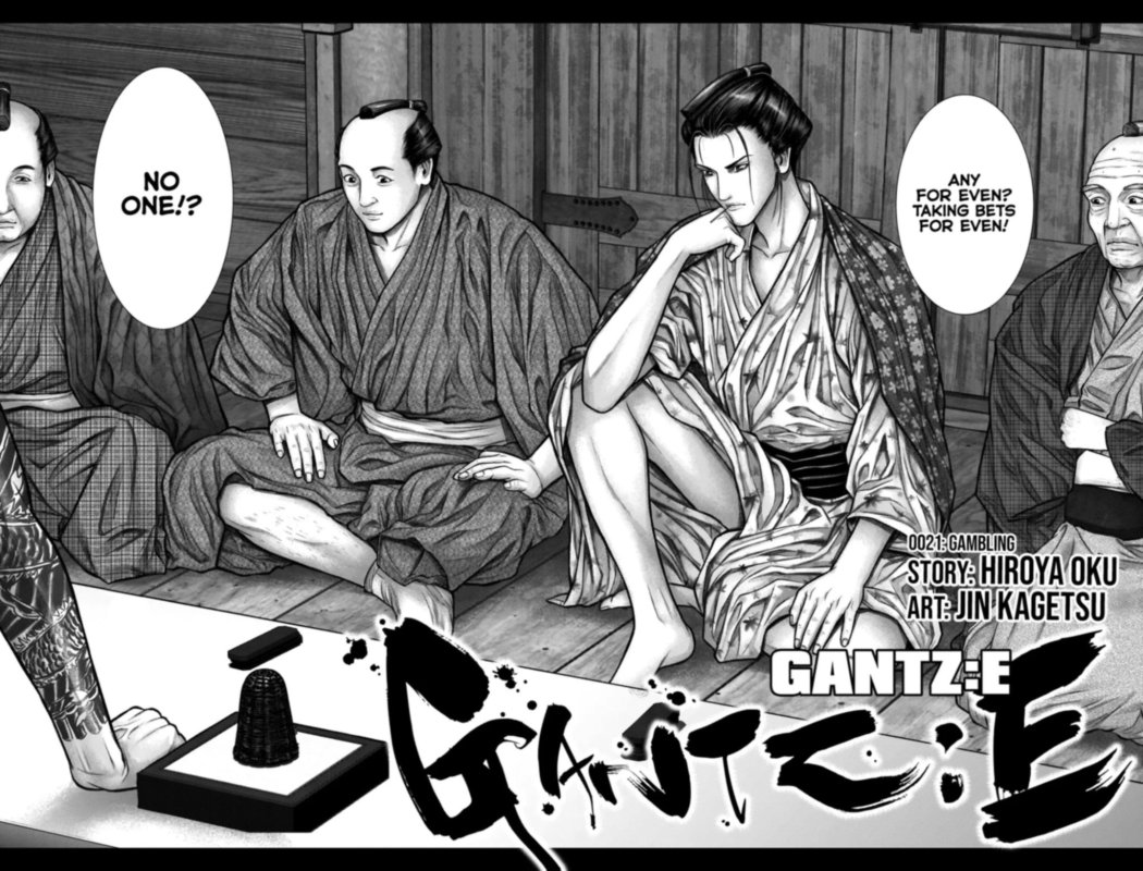 Gantze Chapter 21 Page 2