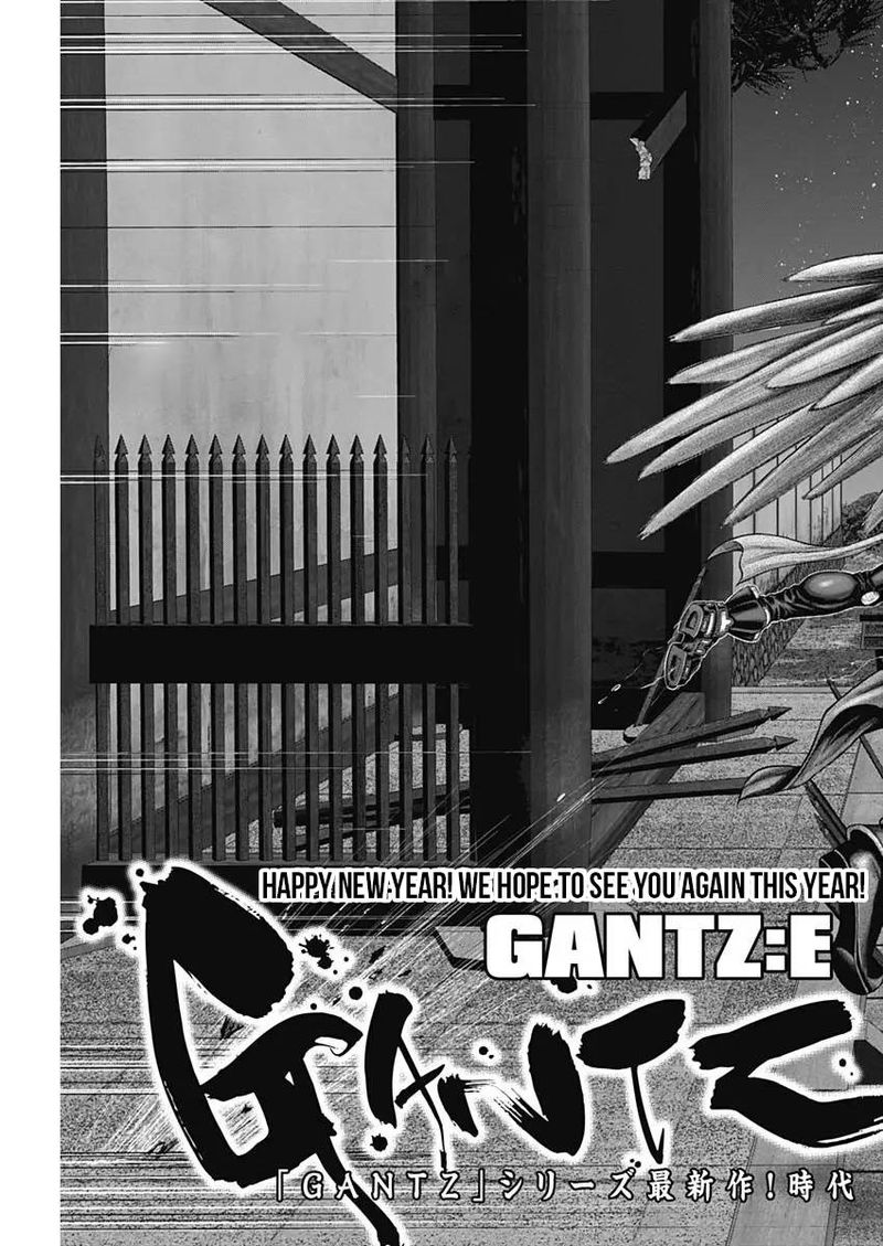 Gantze Chapter 29 Page 3
