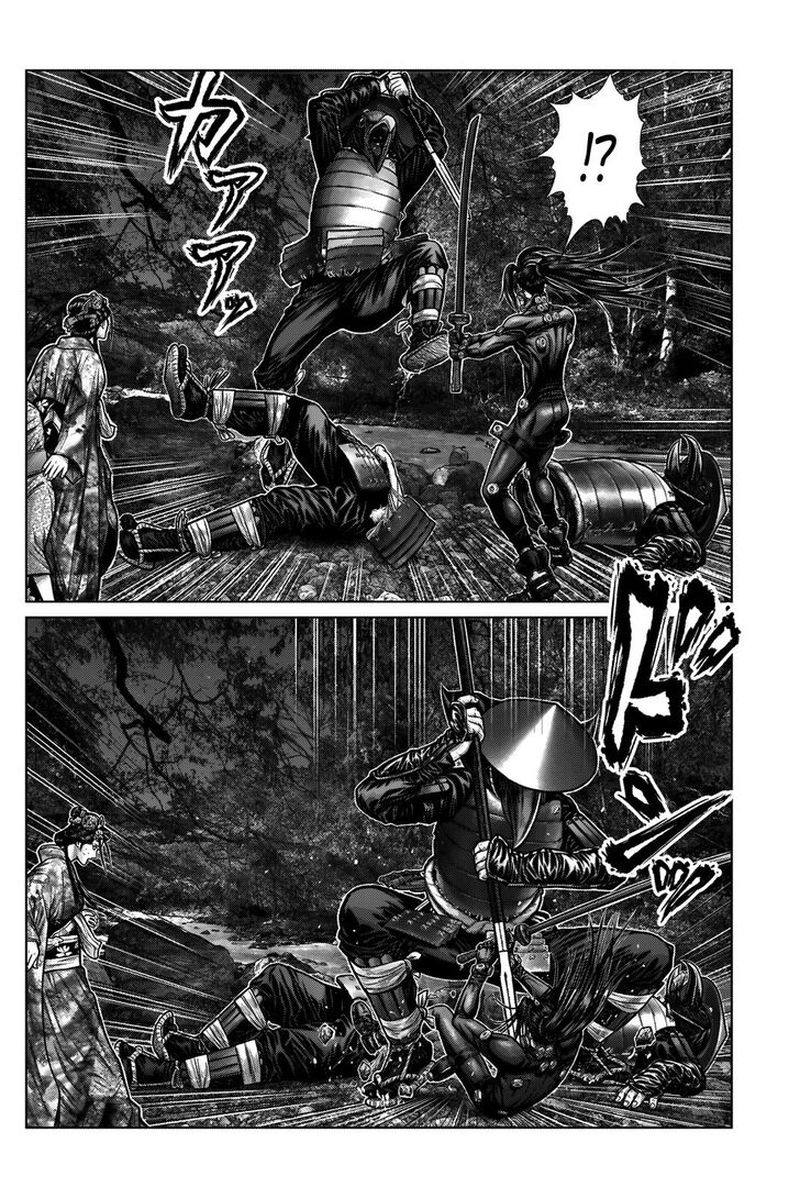 Gantze Chapter 6 Page 13