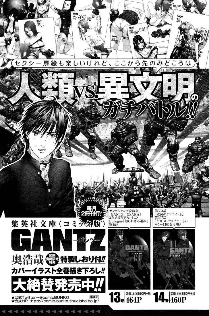 Read Gantzg Chapter 8 Mangafreak