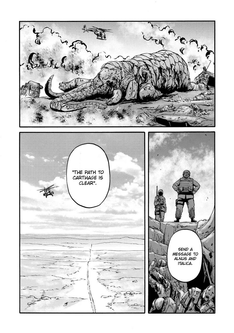 Gate Jietai Kare No Chi Nite Kaku Tatakeri Chapter 119 Page 33