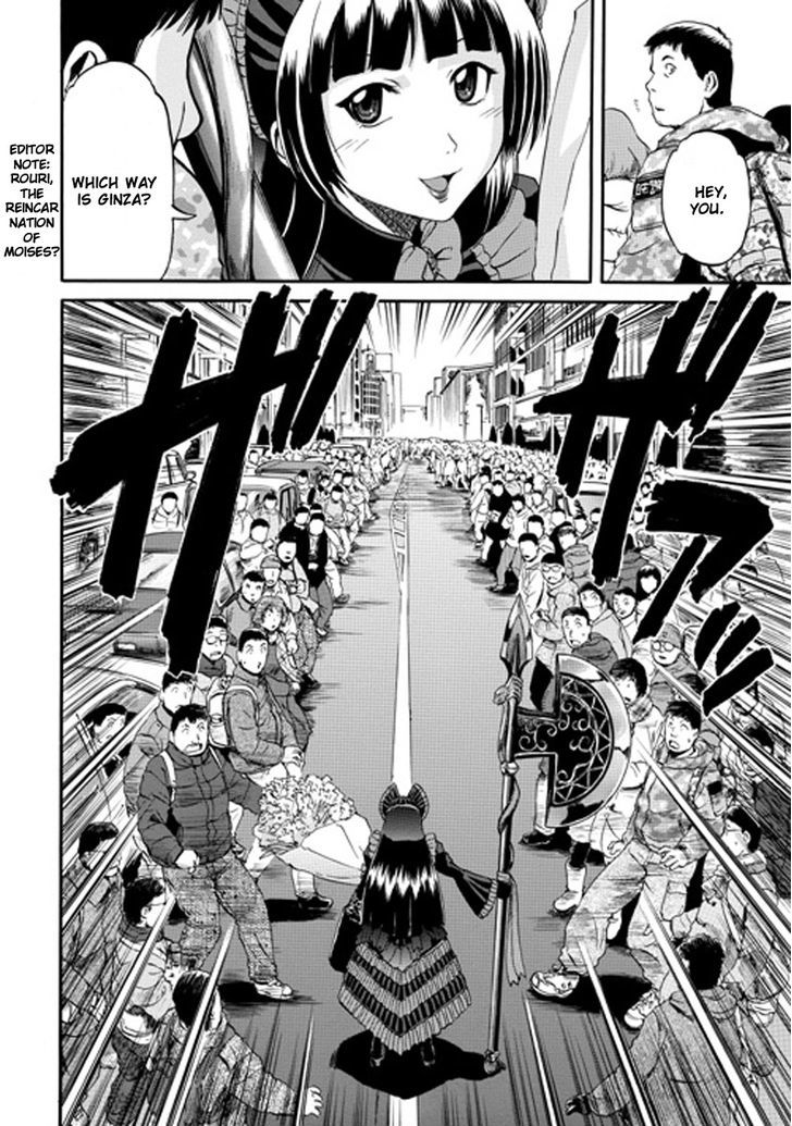 Gate Jietai Kare No Chi Nite Kaku Tataker Read Gate Jietai Kare No Chi Nite Kaku Tatakeri Chapter 24 - MangaFreak