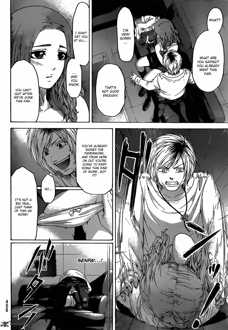 Read Ge Good Ending Chapter 107 Mangafreak