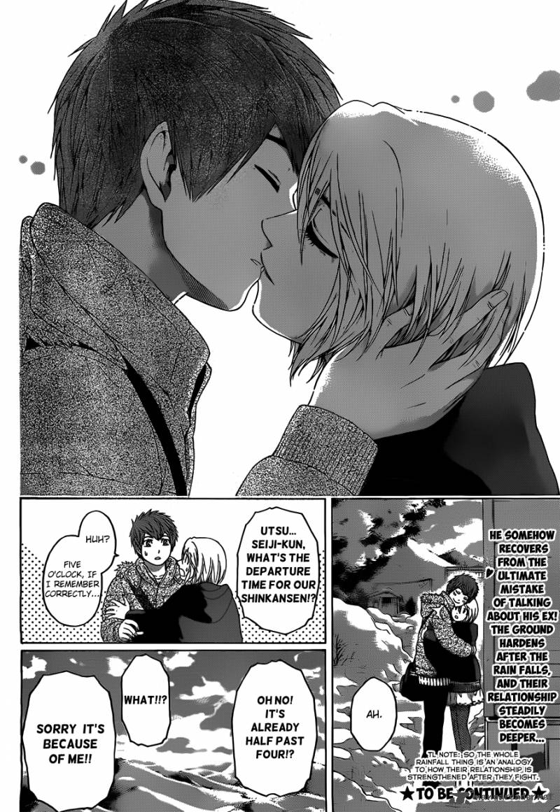 Read Ge Good Ending Chapter 115 Mangafreak