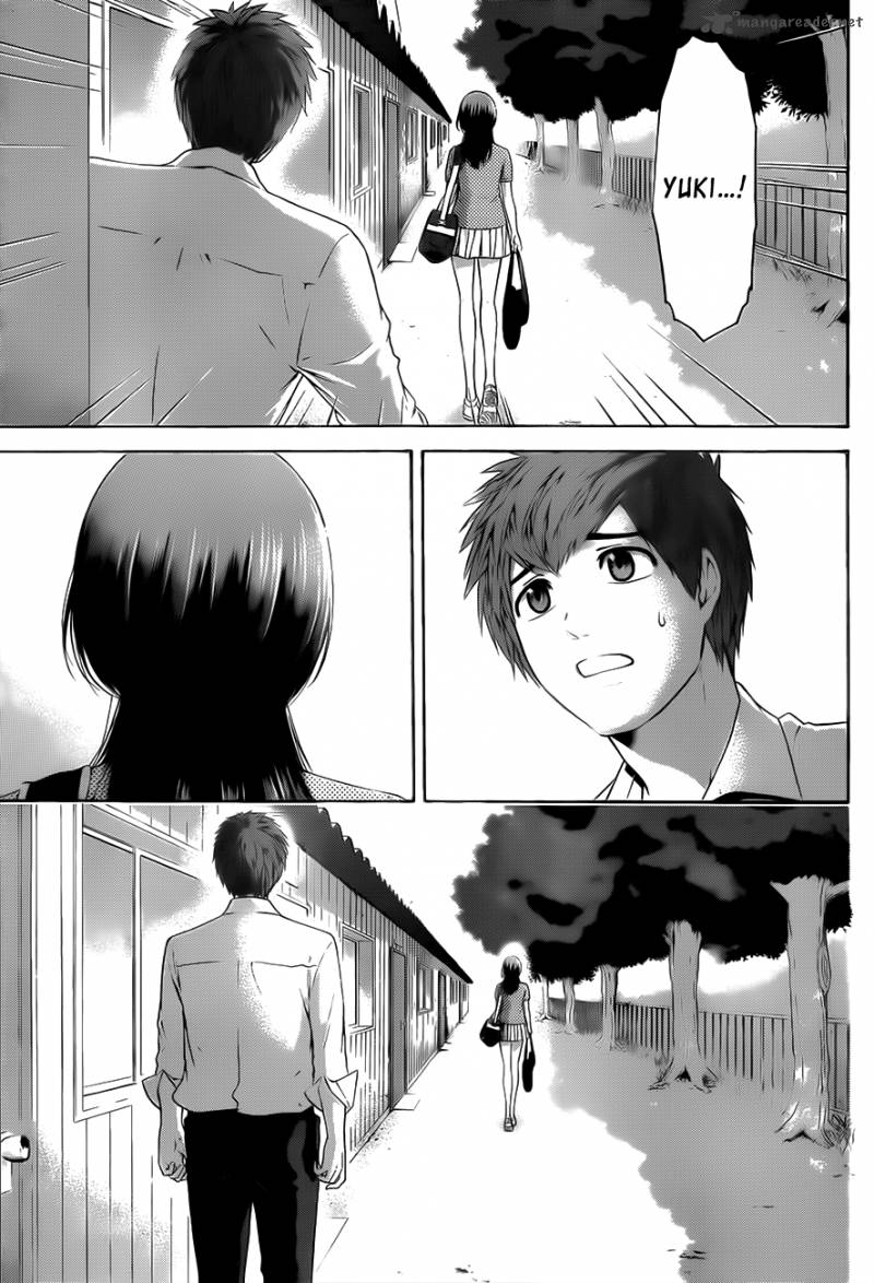 Good ending. Хороший конец Манга. The World's end Chapter 3. Eliceed 131 Manga.