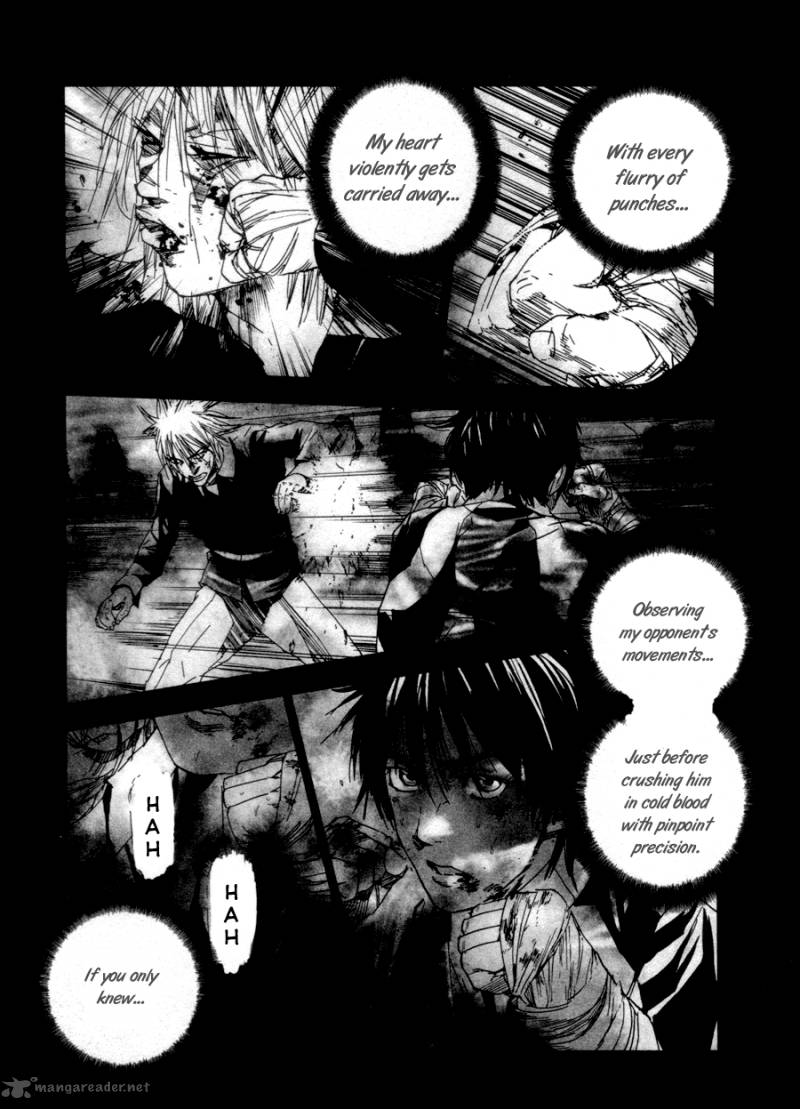 Gekiryuuchi Chapter 1 Page 9