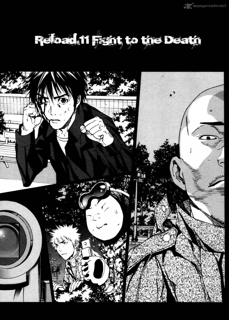 Gekiryuuchi Chapter 11 Page 2