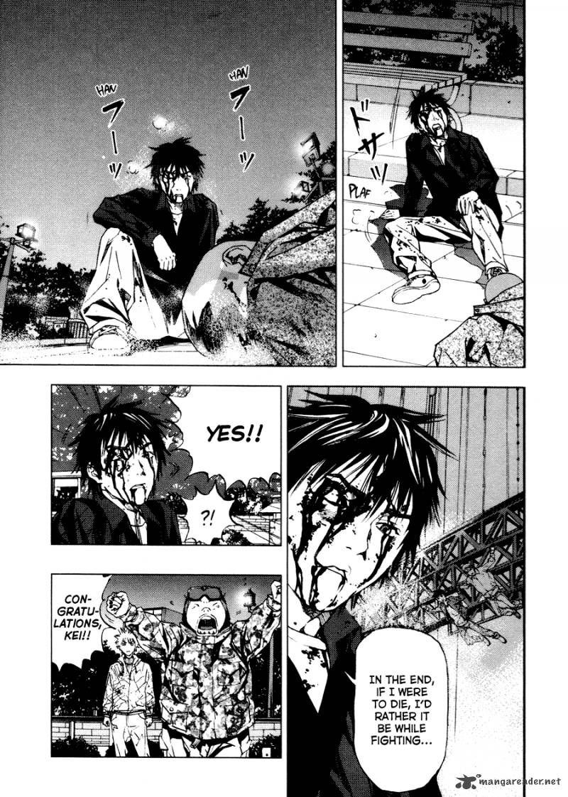 Gekiryuuchi Chapter 11 Page 21