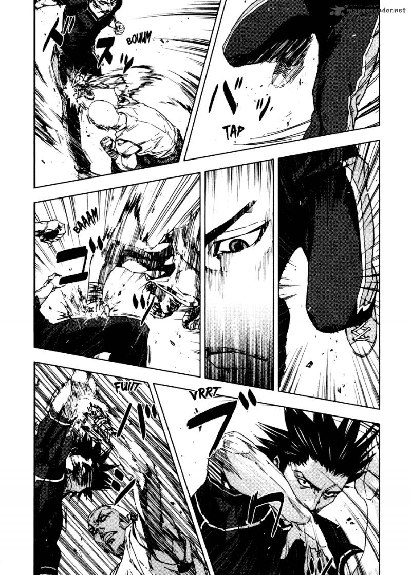Gekiryuuchi Chapter 15 Page 13