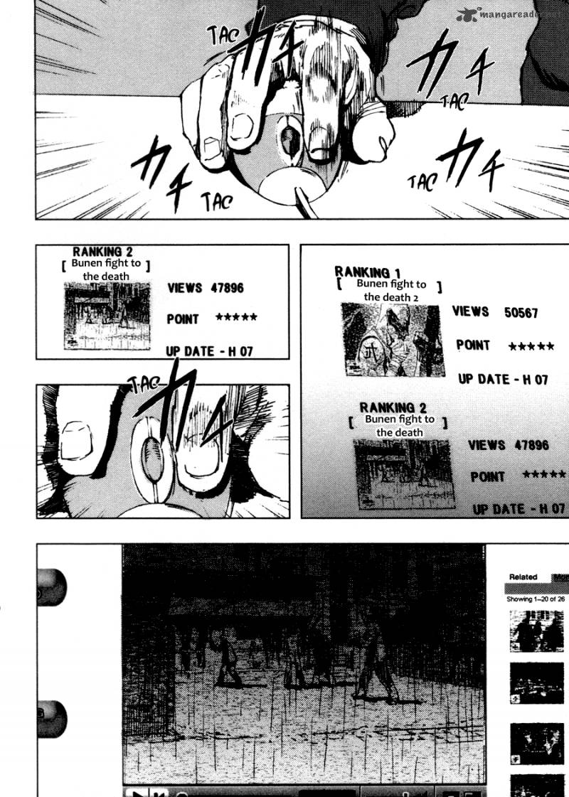 Gekiryuuchi Chapter 2 Page 4