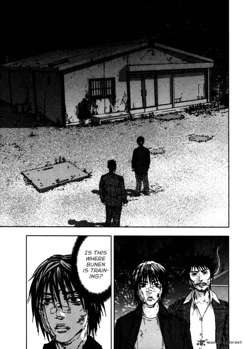 Gekiryuuchi Chapter 21 Page 18