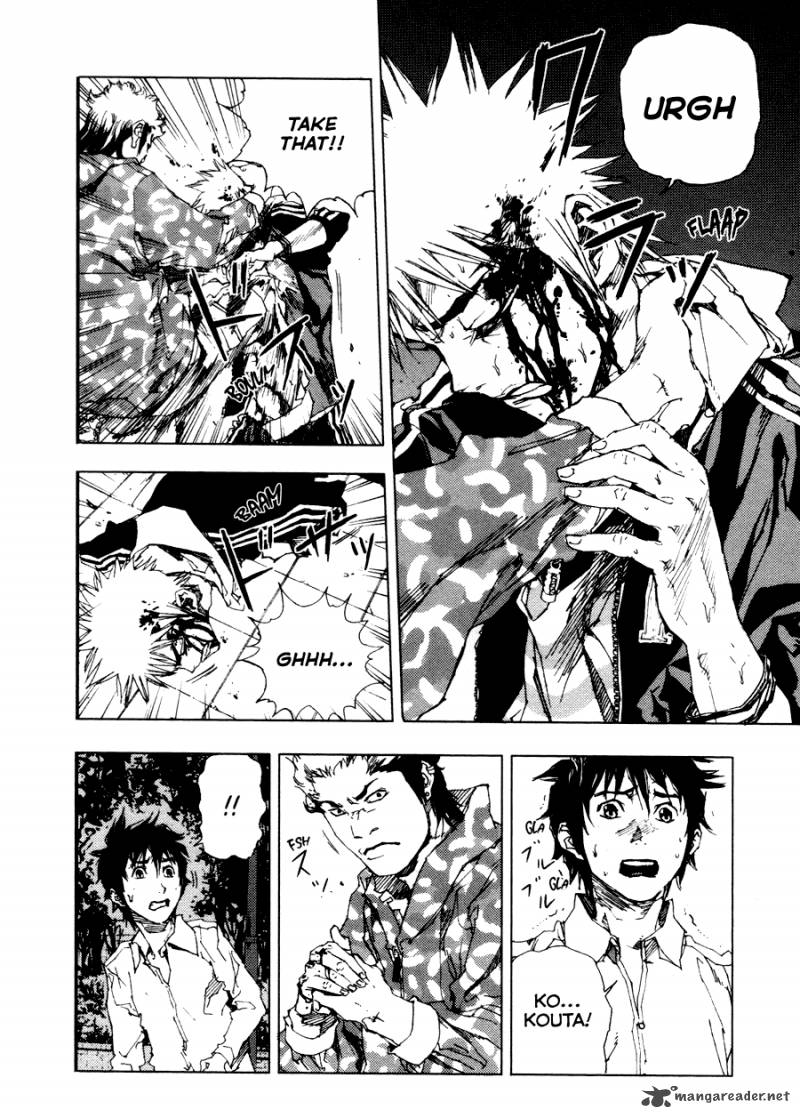 Gekiryuuchi Chapter 4 Page 18