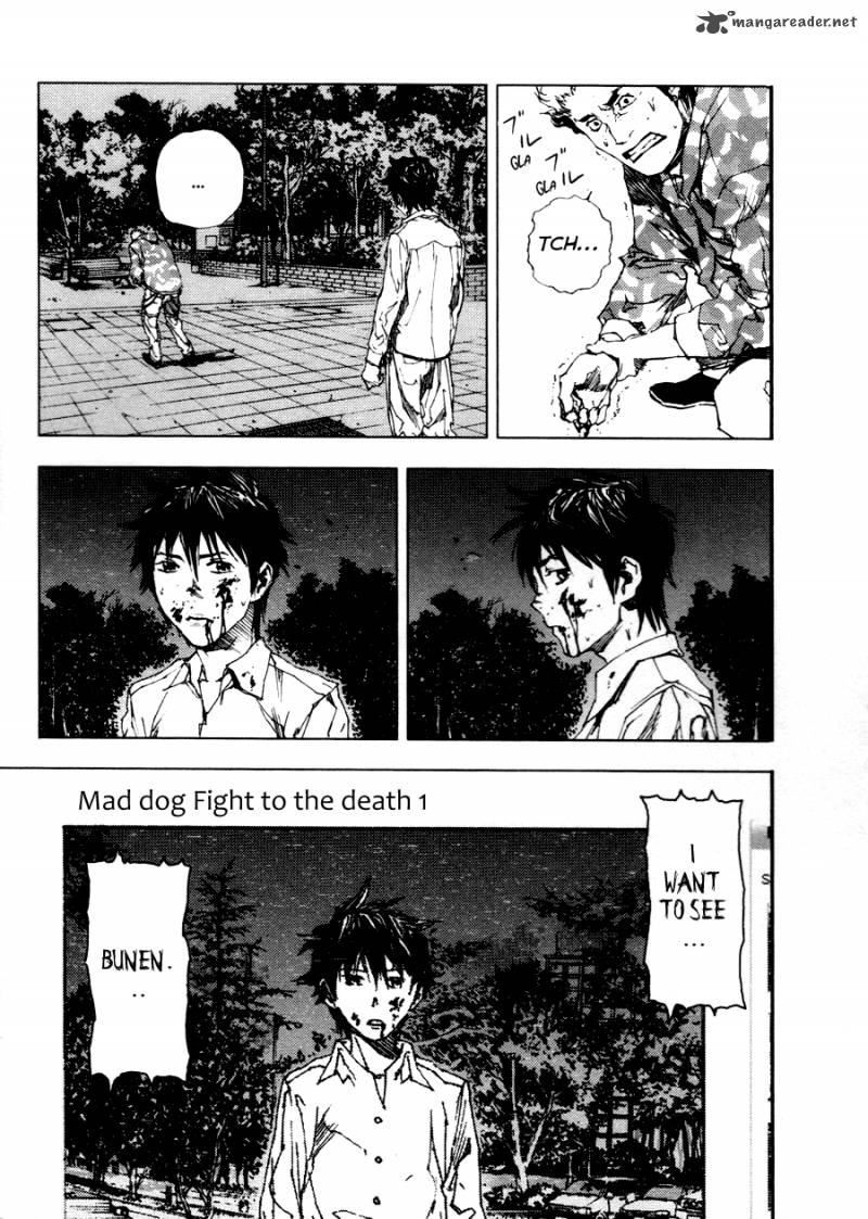 Gekiryuuchi Chapter 4 Page 27