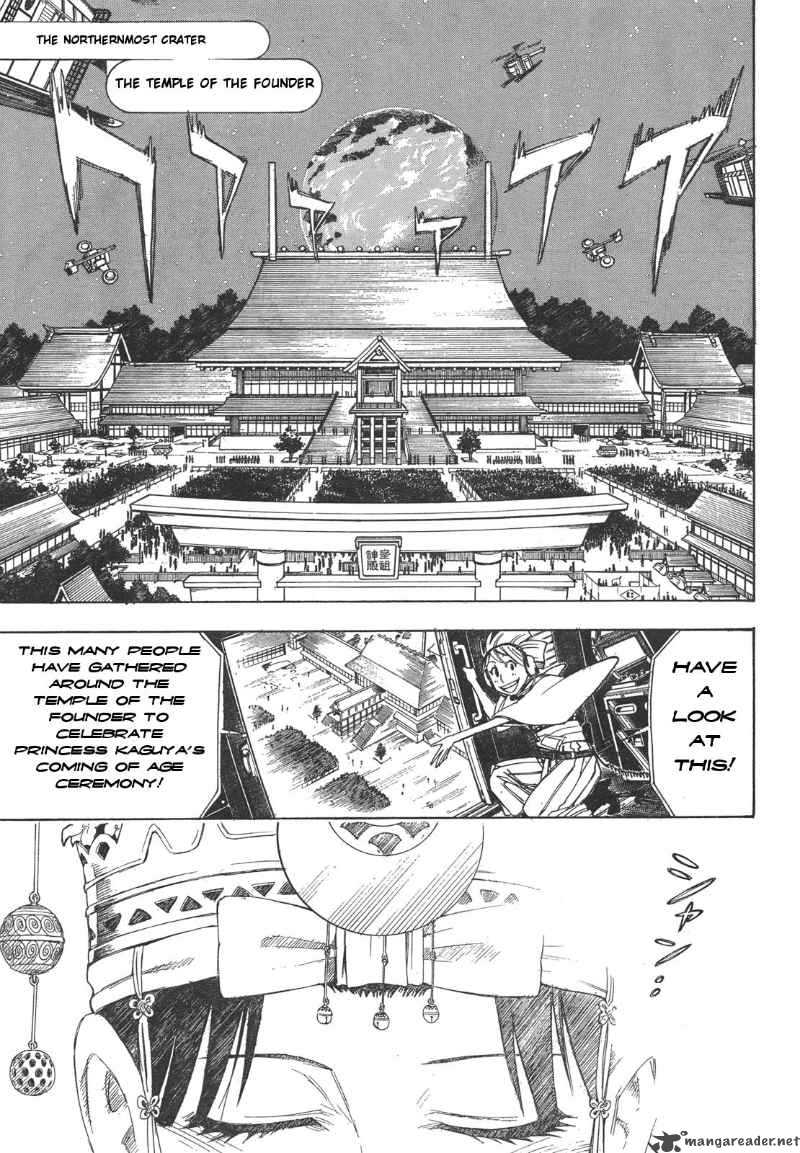 Gekka Bijin Chapter 1 Page 45
