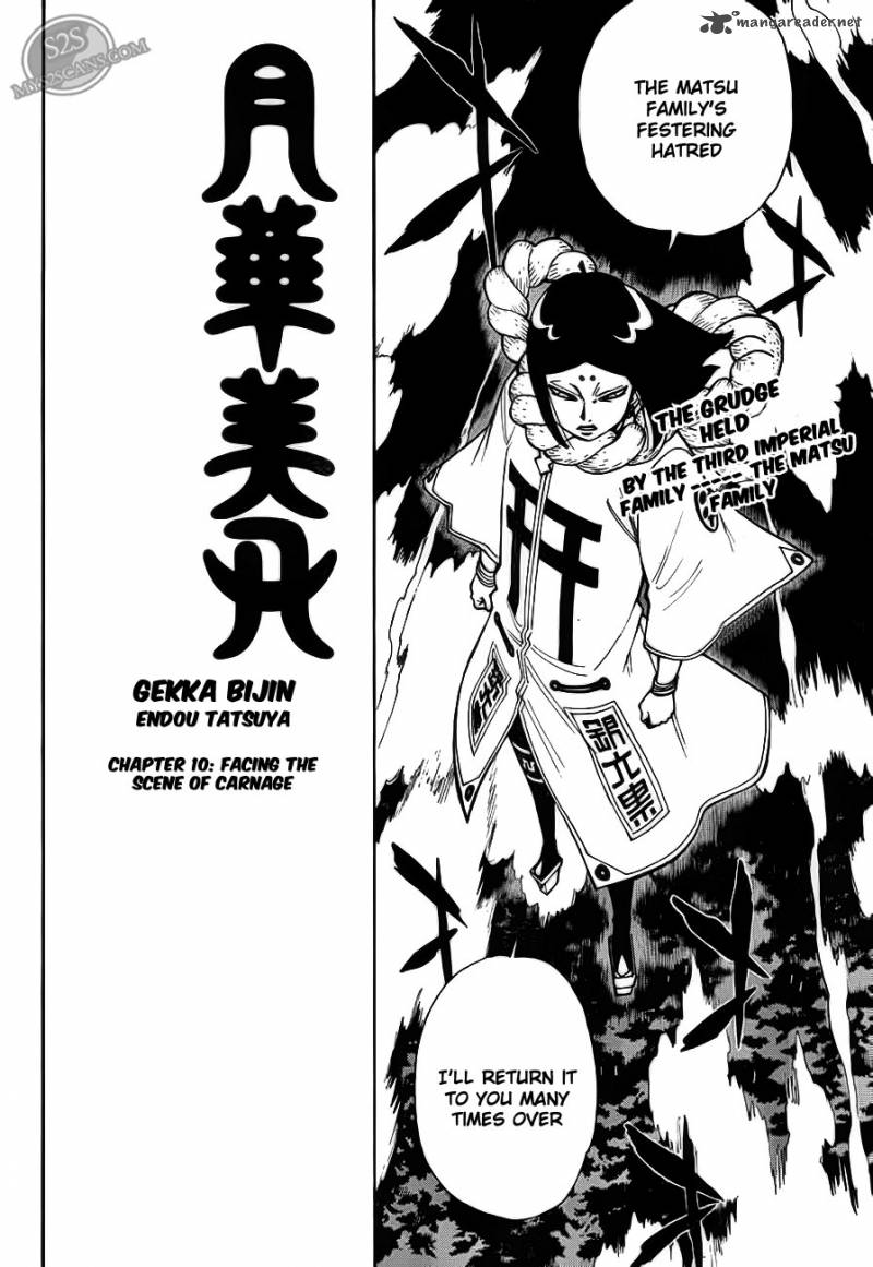 Read Gekka Bijin Chapter 10 Mangafreak