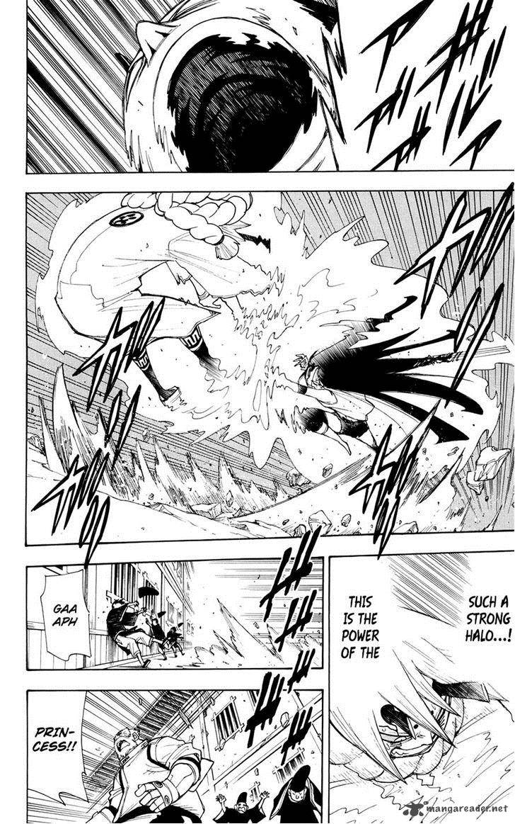 Gekka Bijin Chapter 11 Page 10