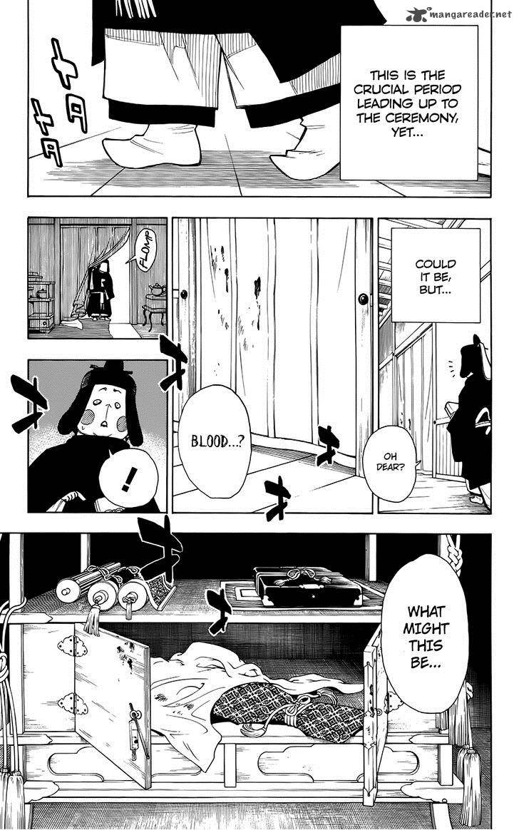 Gekka Bijin Chapter 12 Page 16