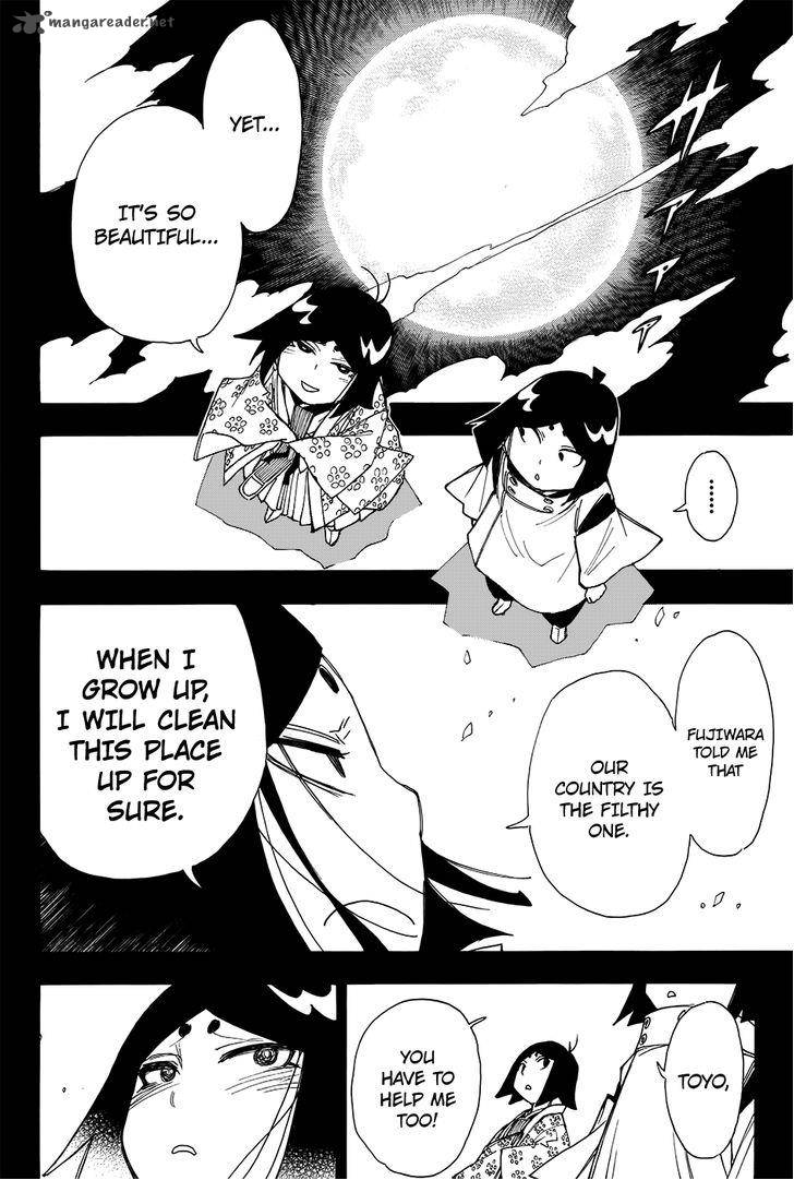 Gekka Bijin Chapter 12 Page 22