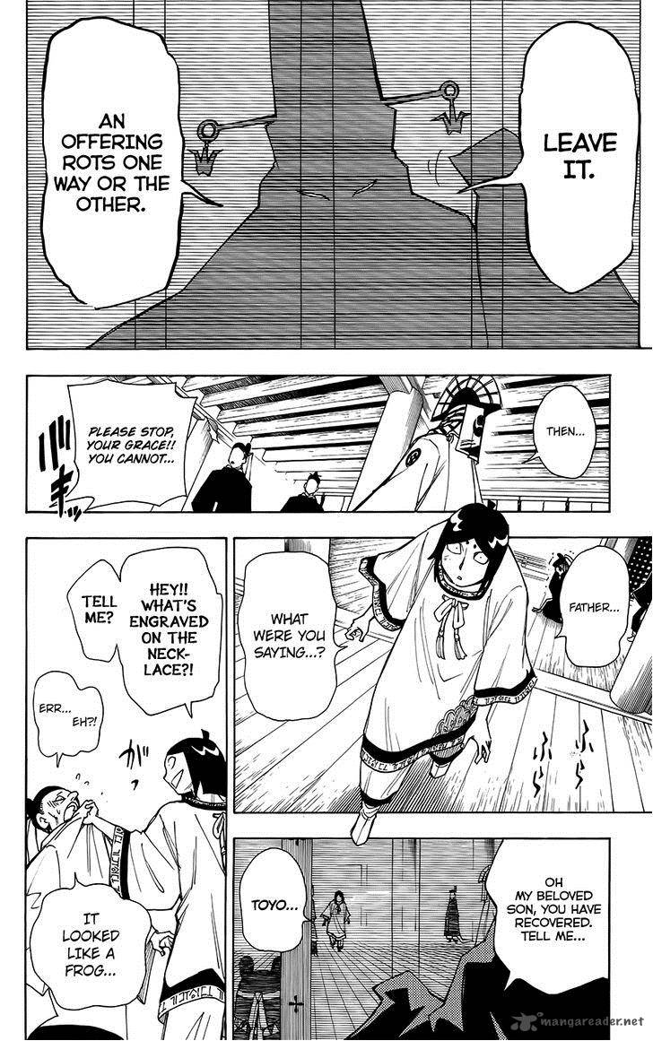 Gekka Bijin Chapter 12 Page 27