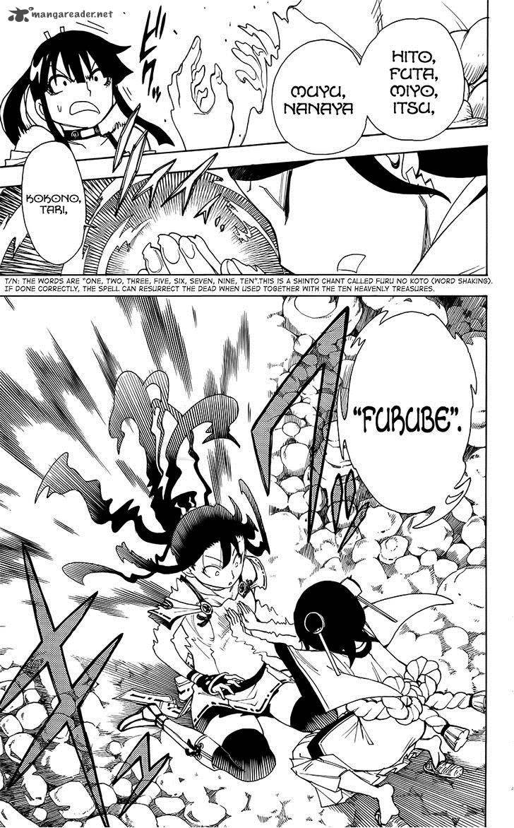 Gekka Bijin Chapter 12 Page 29