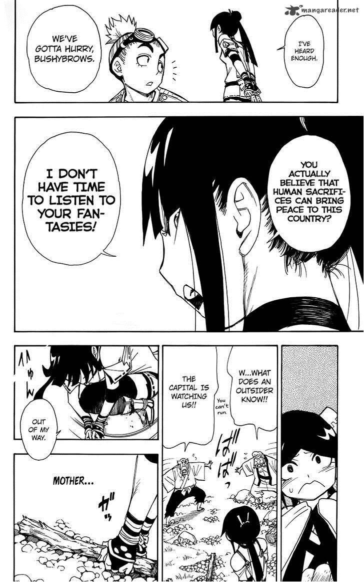 Gekka Bijin Chapter 12 Page 43
