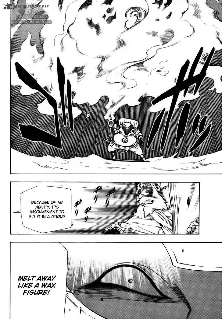 Gekka Bijin Chapter 7 Page 15