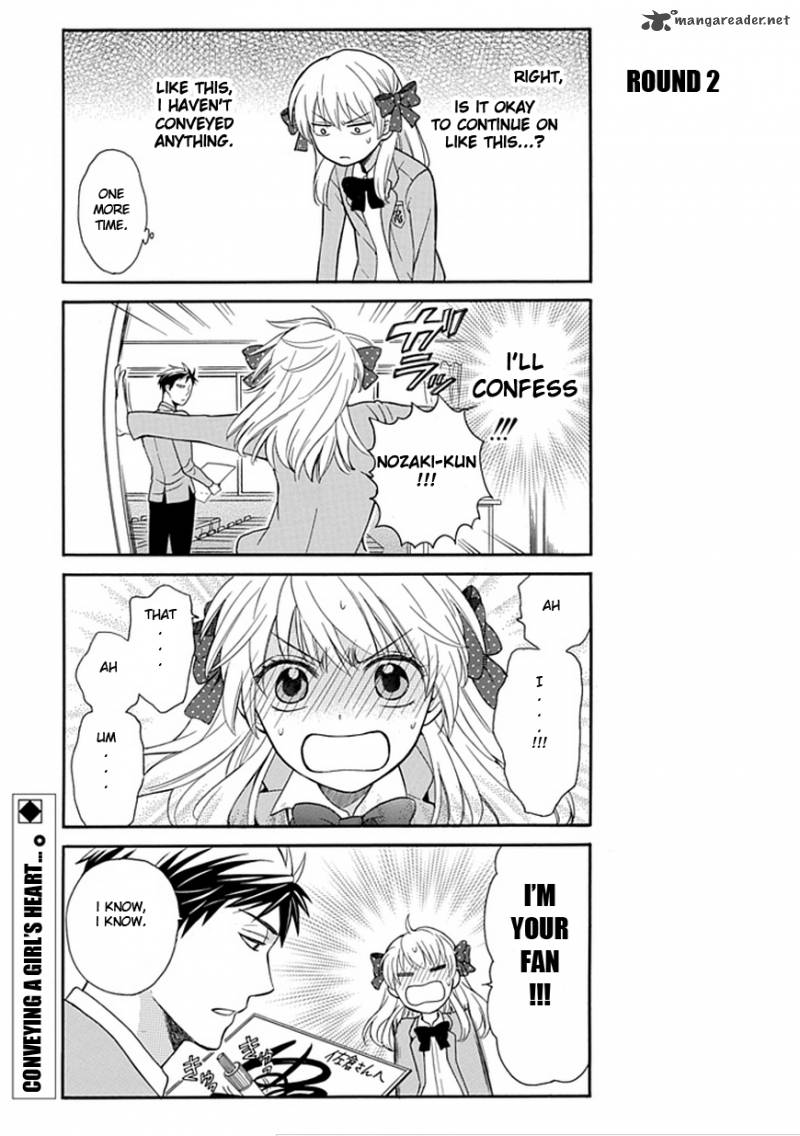 Get Wallpaper Read Gekkan Shoujo Nozaki Kun Chapter 1 Mangafreak For iPhone Free