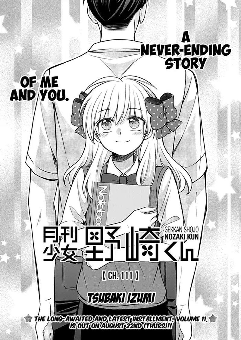 Get Wallpaper Read Gekkan Shoujo Nozaki Kun Chapter 111 Mangafreak Desktop Wallpaper