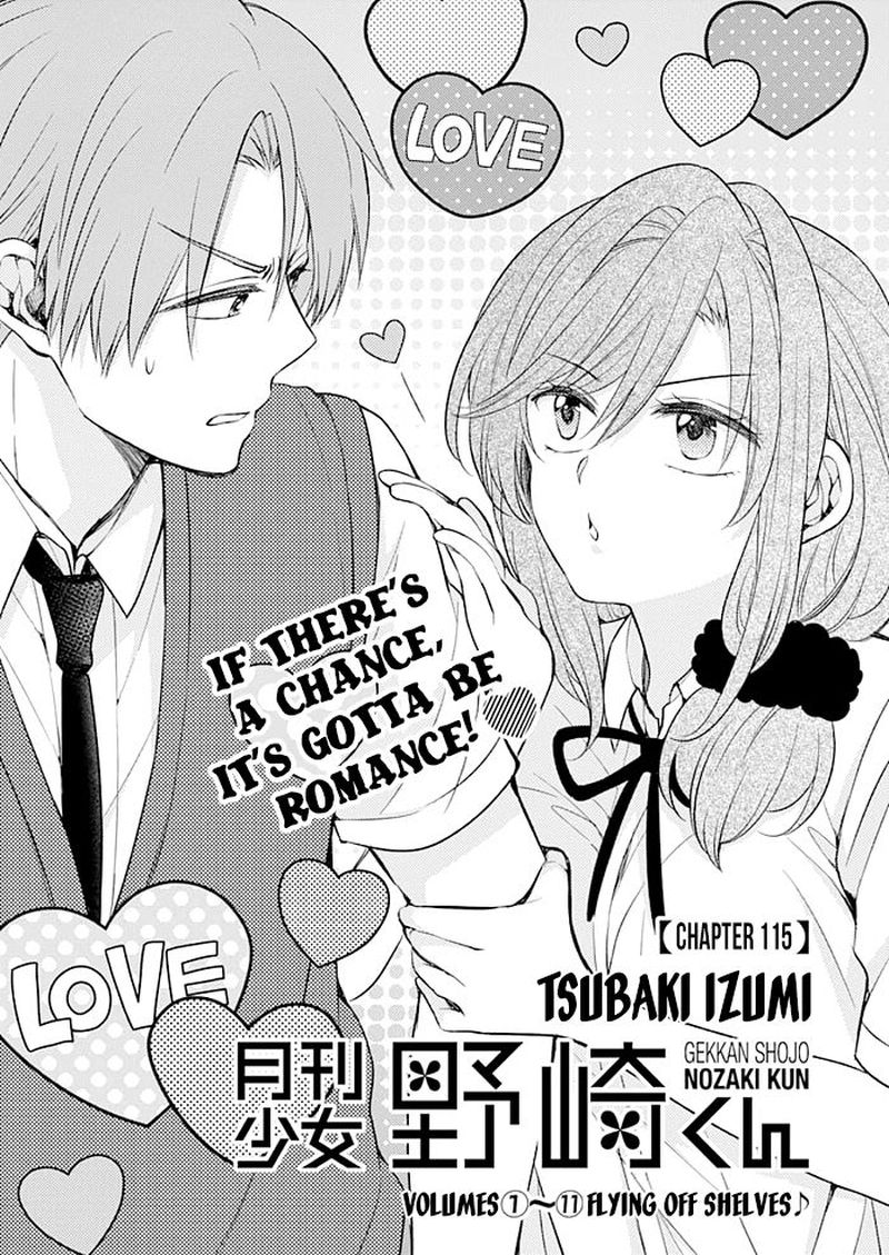 Wallpaper Read Gekkan Shoujo Nozaki Kun Chapter 115 Mangafreak Desktop Wallpaper Free