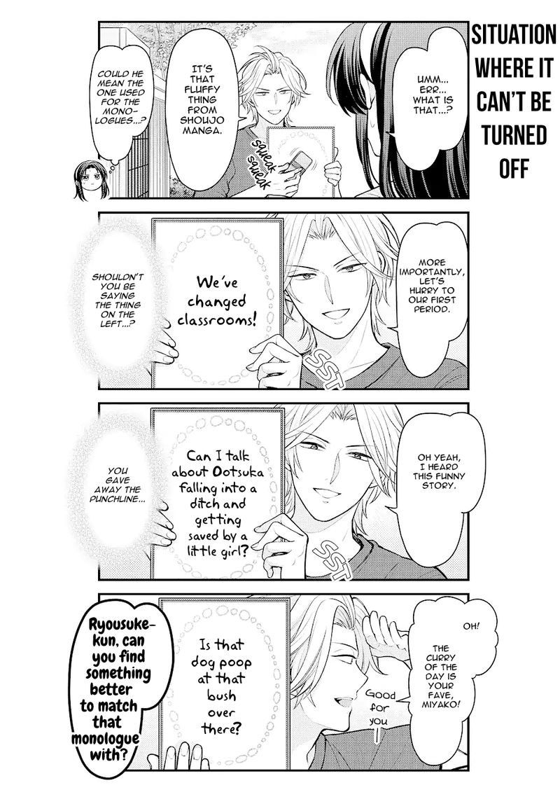 Gekkan Shoujo Nozaki Kun Chapter 141 Page 8